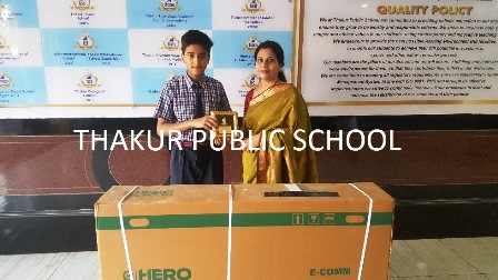Aarush Pathak – Rangotsav - All India 1st Prize Winner